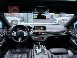 بي ام دبليو الفئة 7